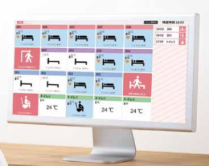 見守り支援システムライブコネクト 14