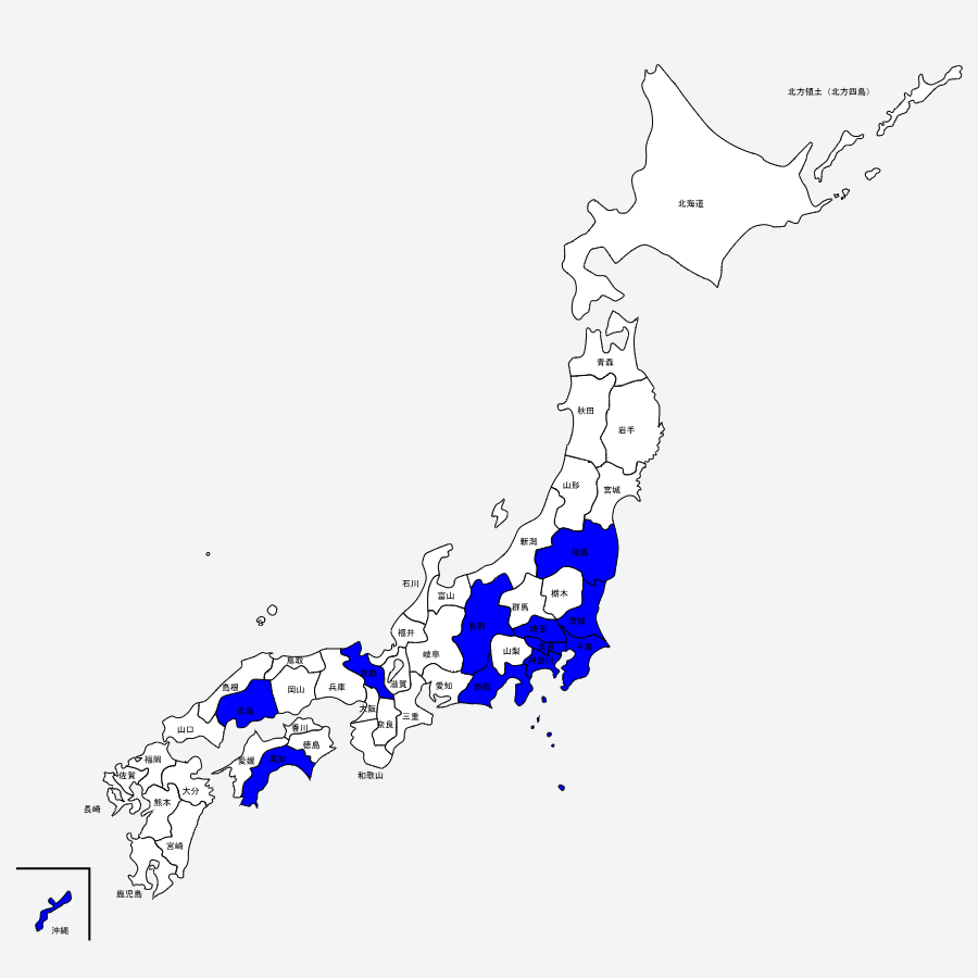 自治体・行政の方へ 6