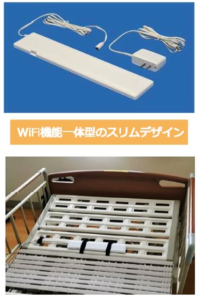 SHcSスマートヘルスケアシステム 47