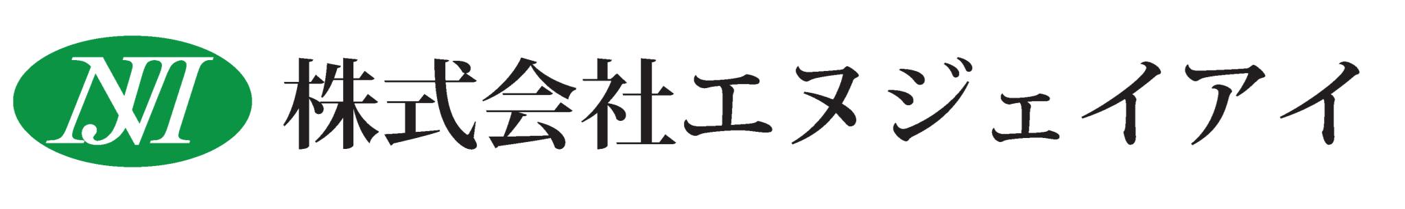 一般社団法人かながわ福祉総合研究所　設立記念イベント 8