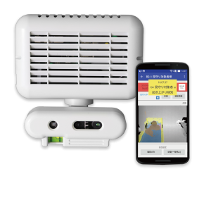 次世代予測型見守りシステム「ネオスケア」 35