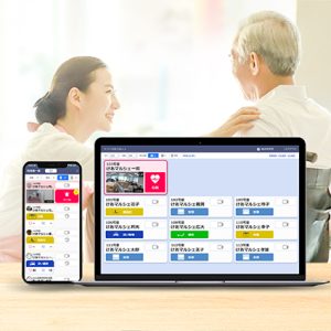 リコーけあマルシェ 26