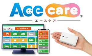 Ace care 1