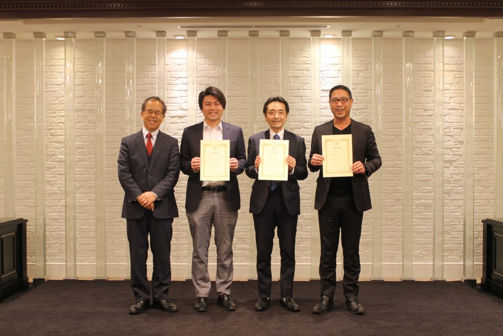 【レポート】令和７年度　第４回　介護・生活支援ロボット普及推進協議会・活用研究会　合同定例会を開催しました。 2