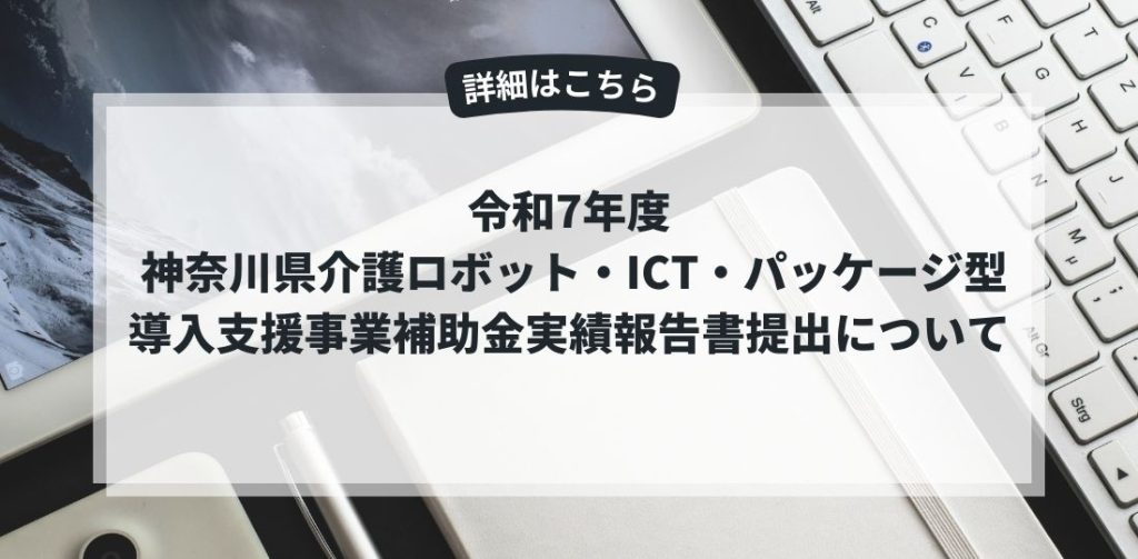 トップページ 17