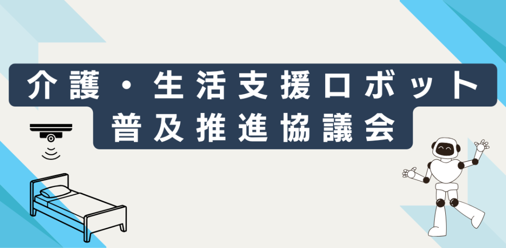 トップページ 20